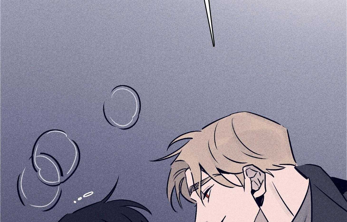 羊入虎口第62话图