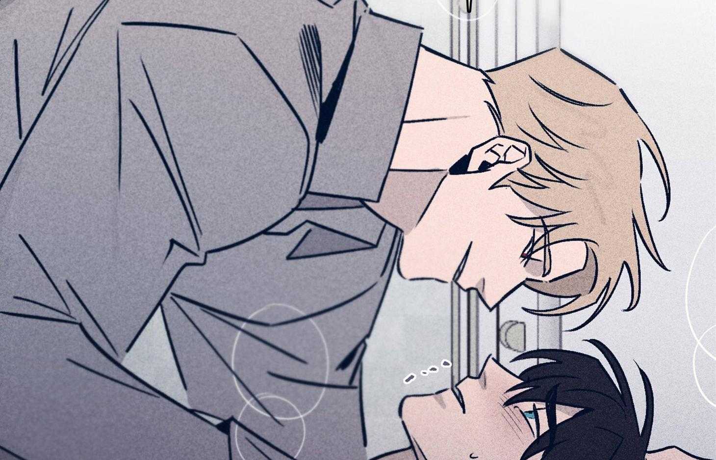 羊入虎口第63话图