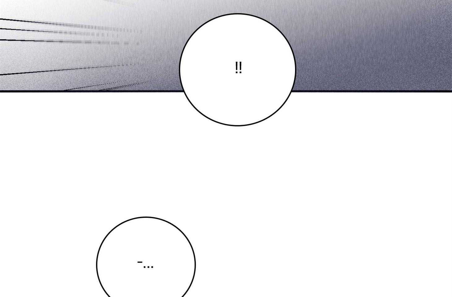 羊入虎口第63话图