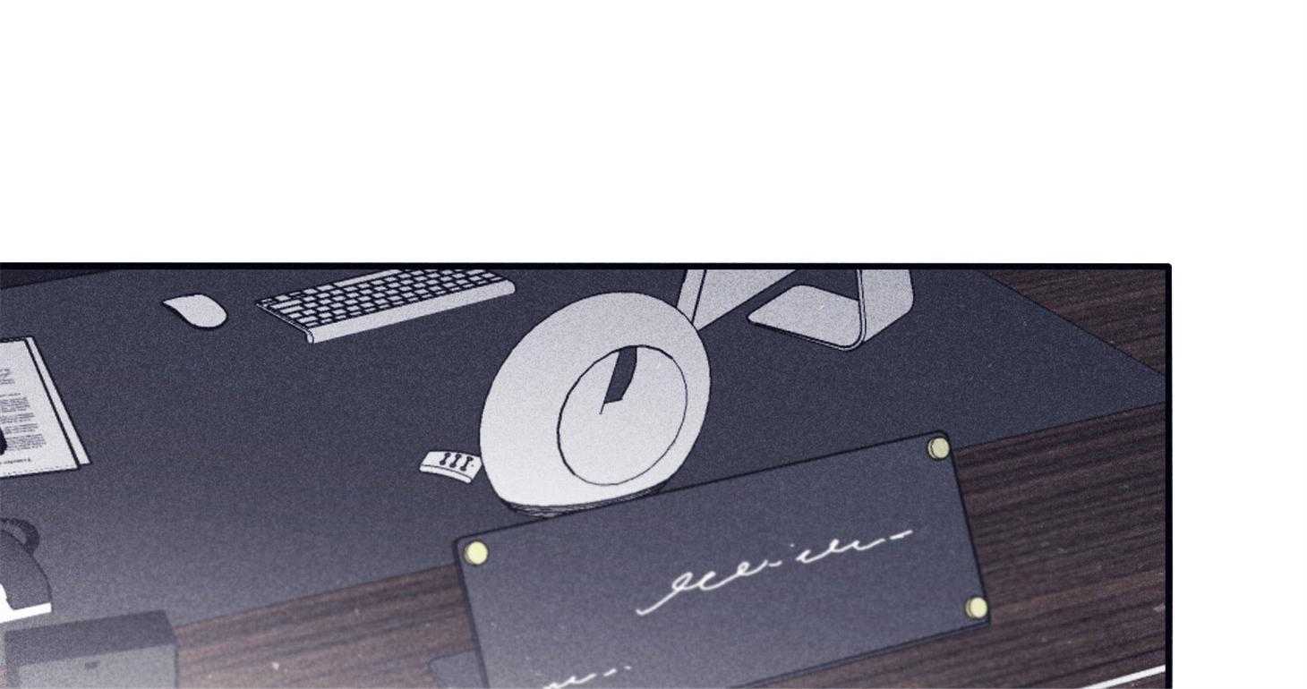 羊入虎口第64话图