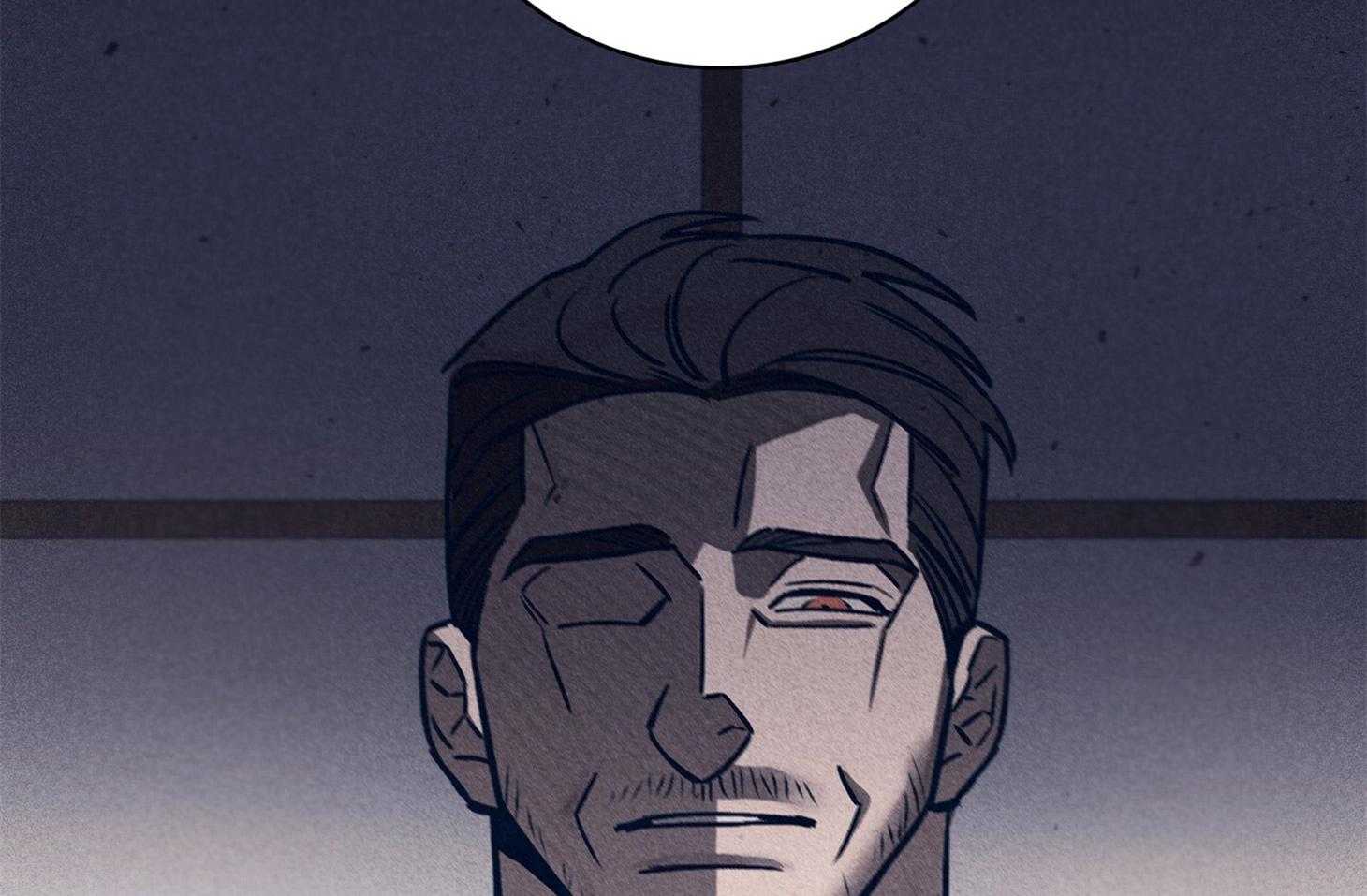 羊入虎口第64话图