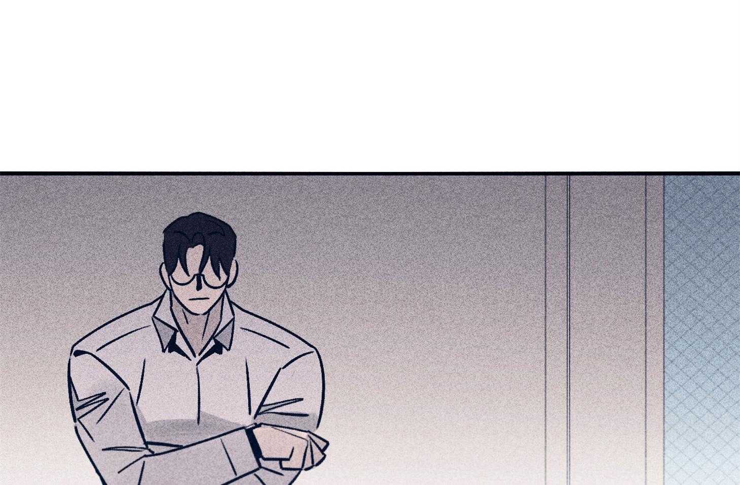 羊入虎口第64话图