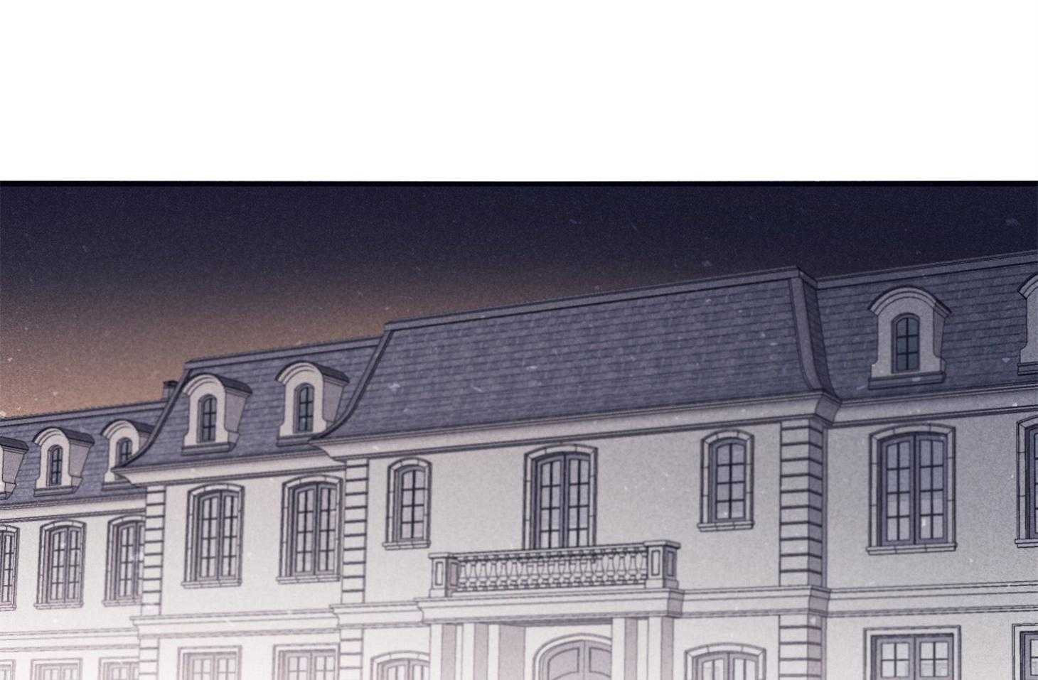 羊入虎口第64话图