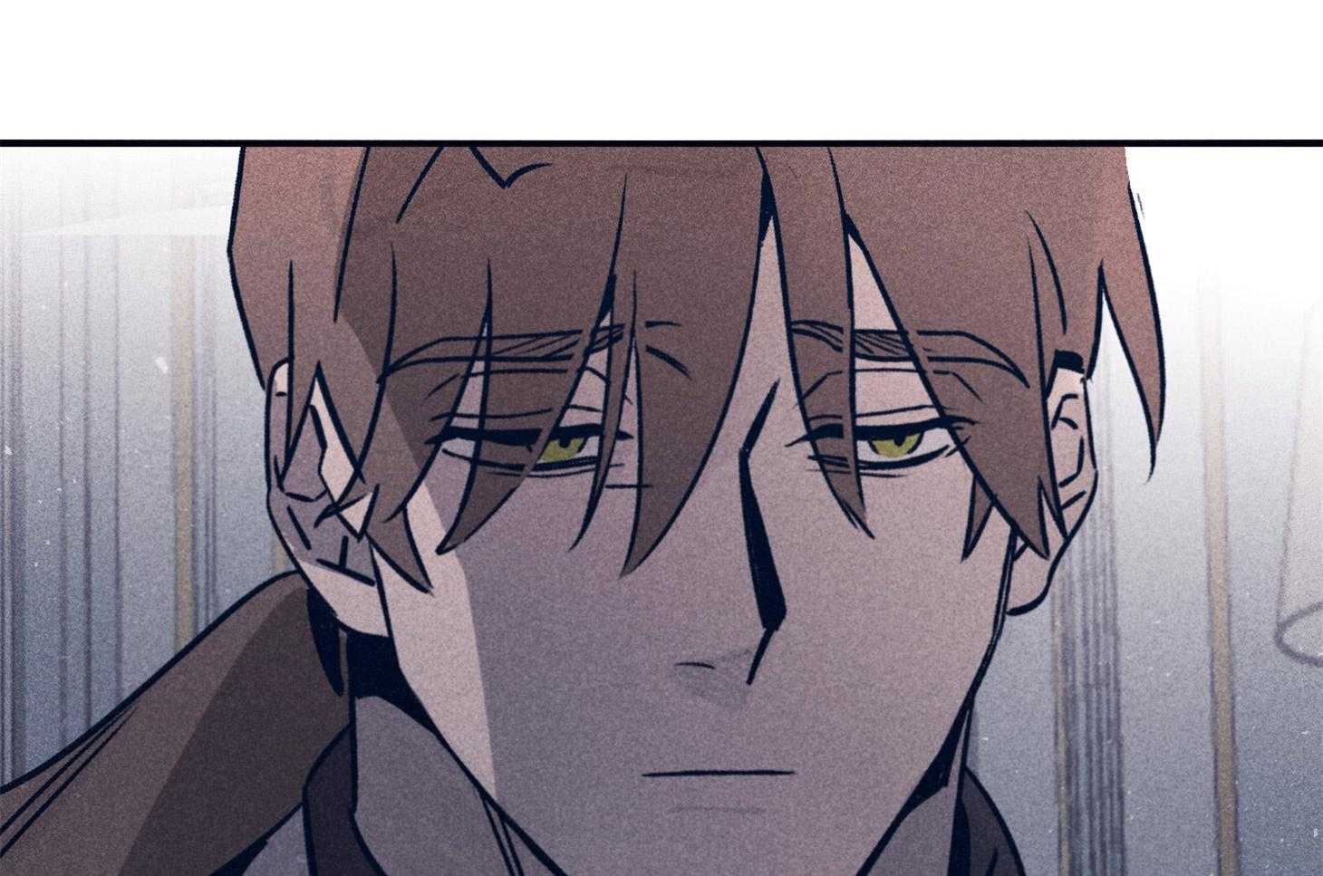 羊入虎口第64话图