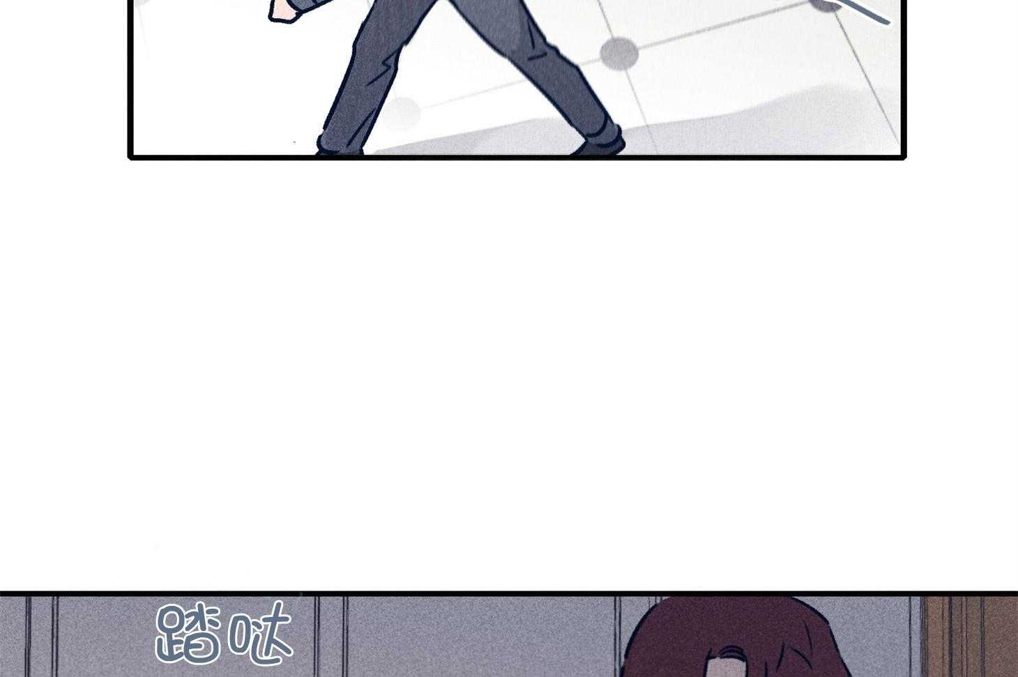 羊入虎口第66话图