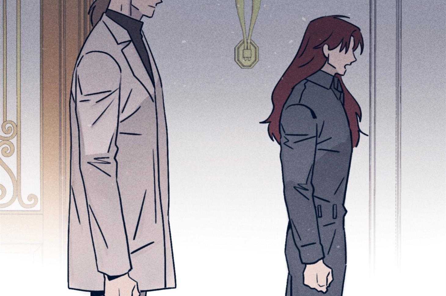 羊入虎口第66话图