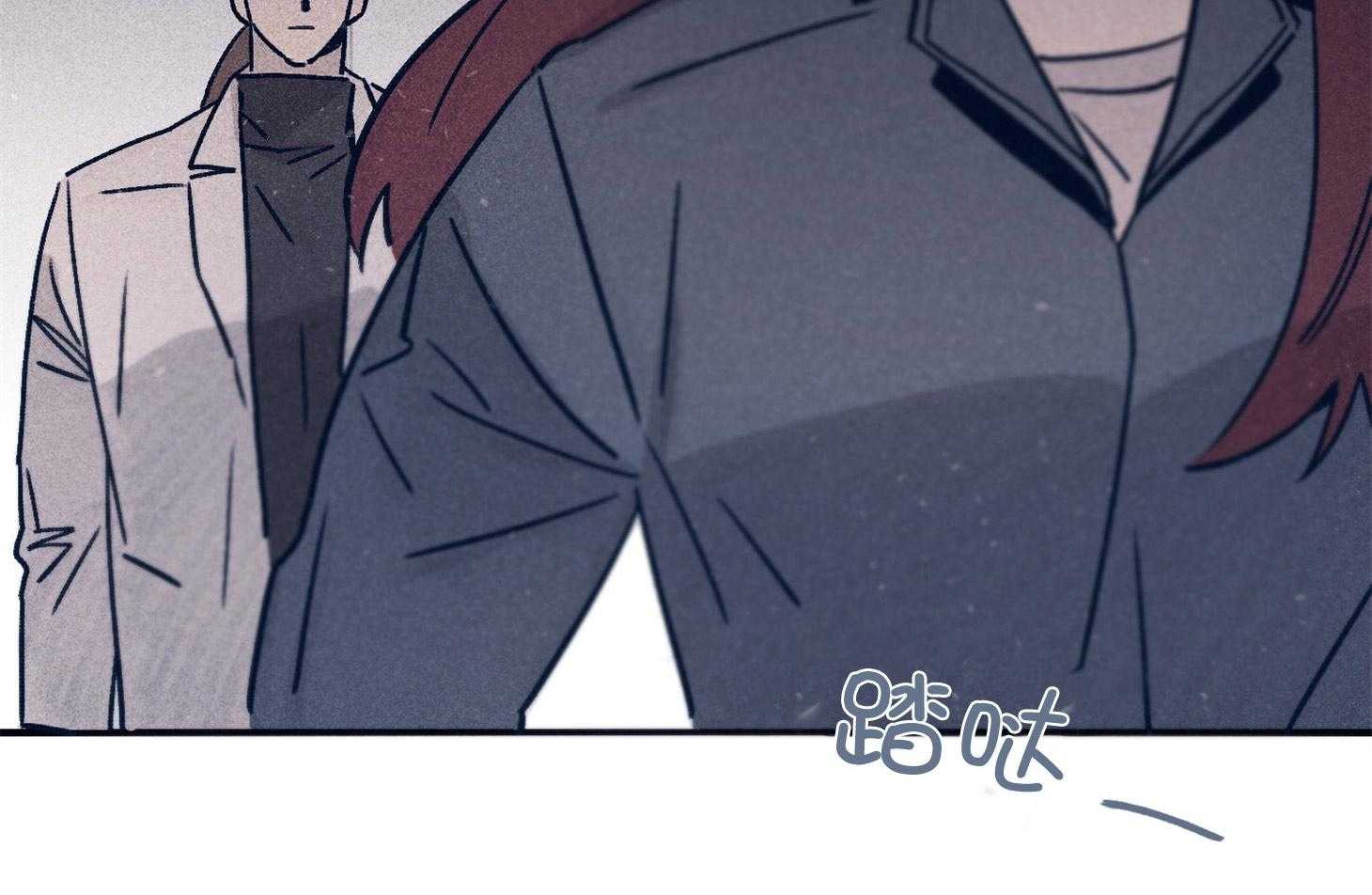 羊入虎口第66话图