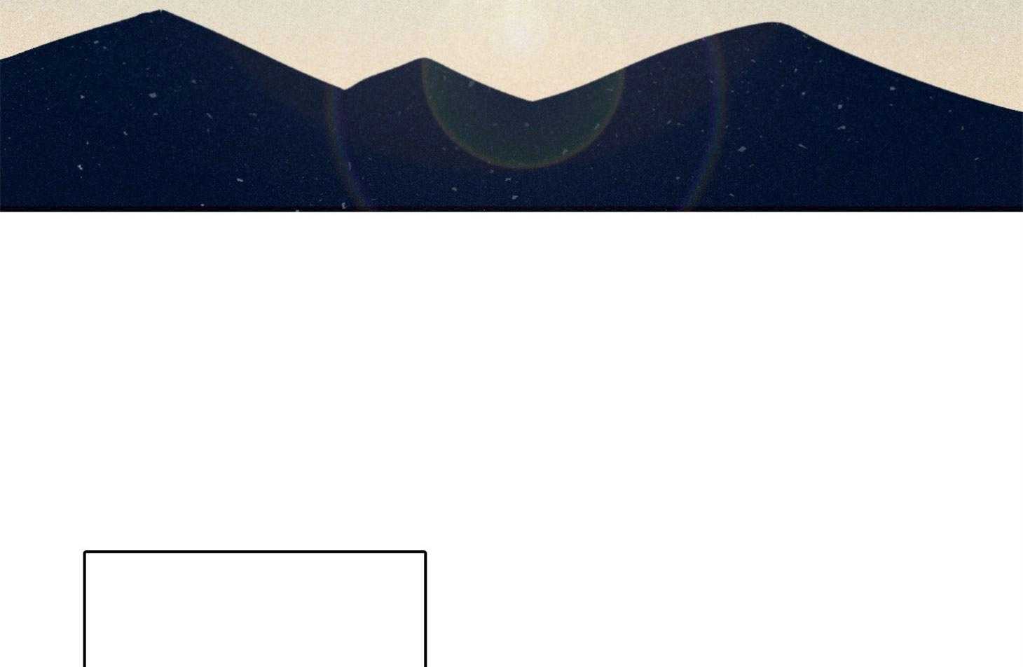 羊入虎口第66话图