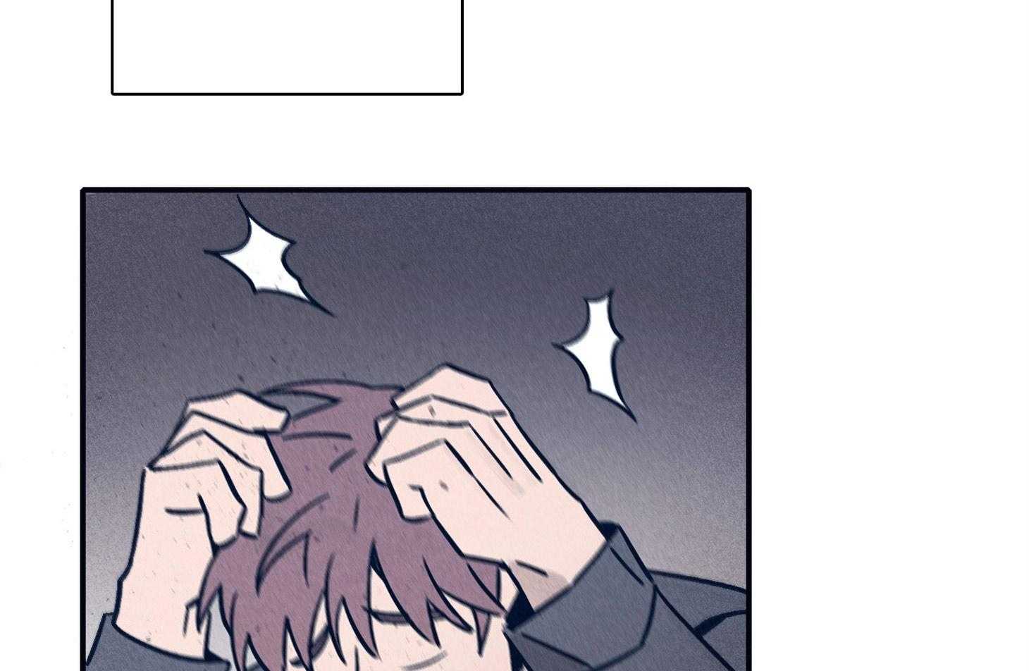 羊入虎口第66话图