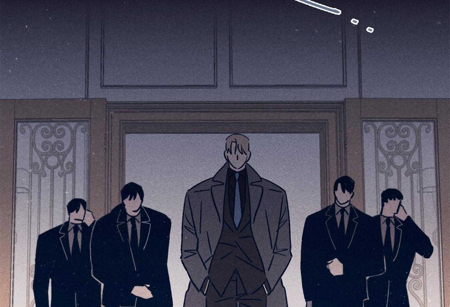 羊入虎口第67话图