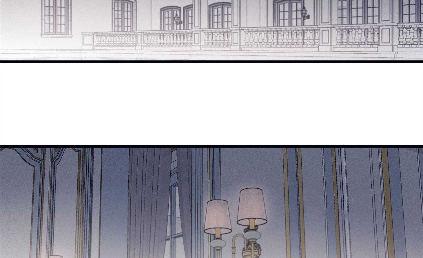 羊入虎口第67话图