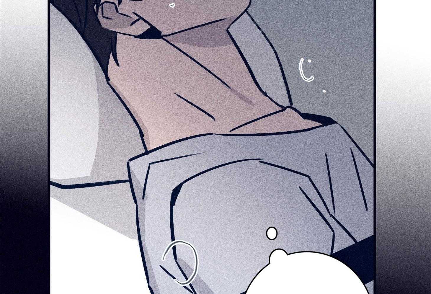 羊入虎口第69话图