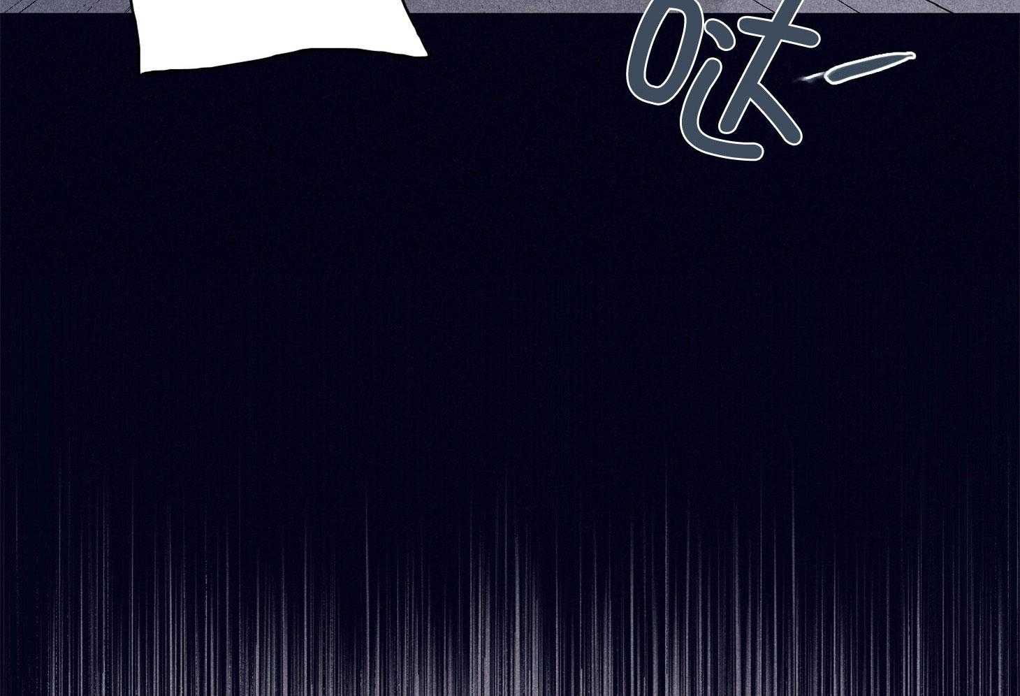 羊入虎口第69话图