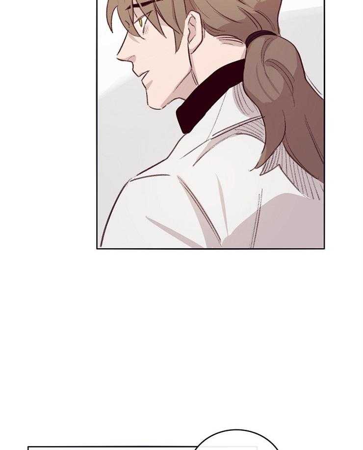 羊入虎口第7话图