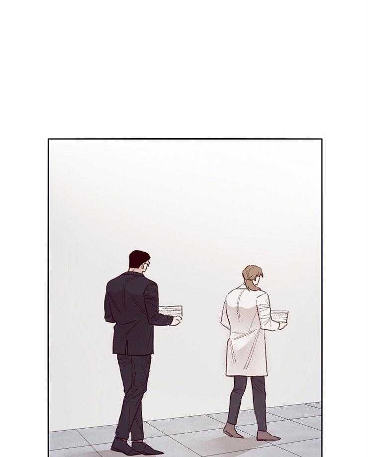 羊入虎口第7话图