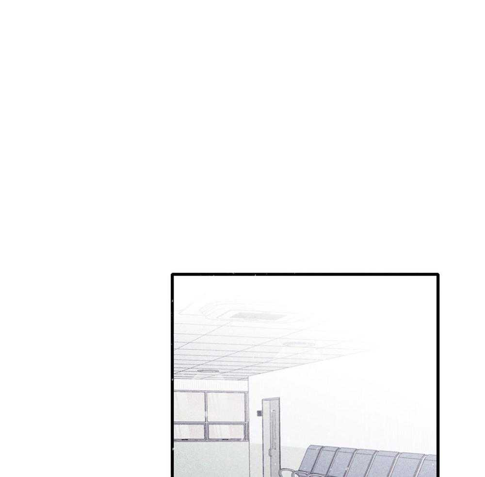 羊入虎口第70话图