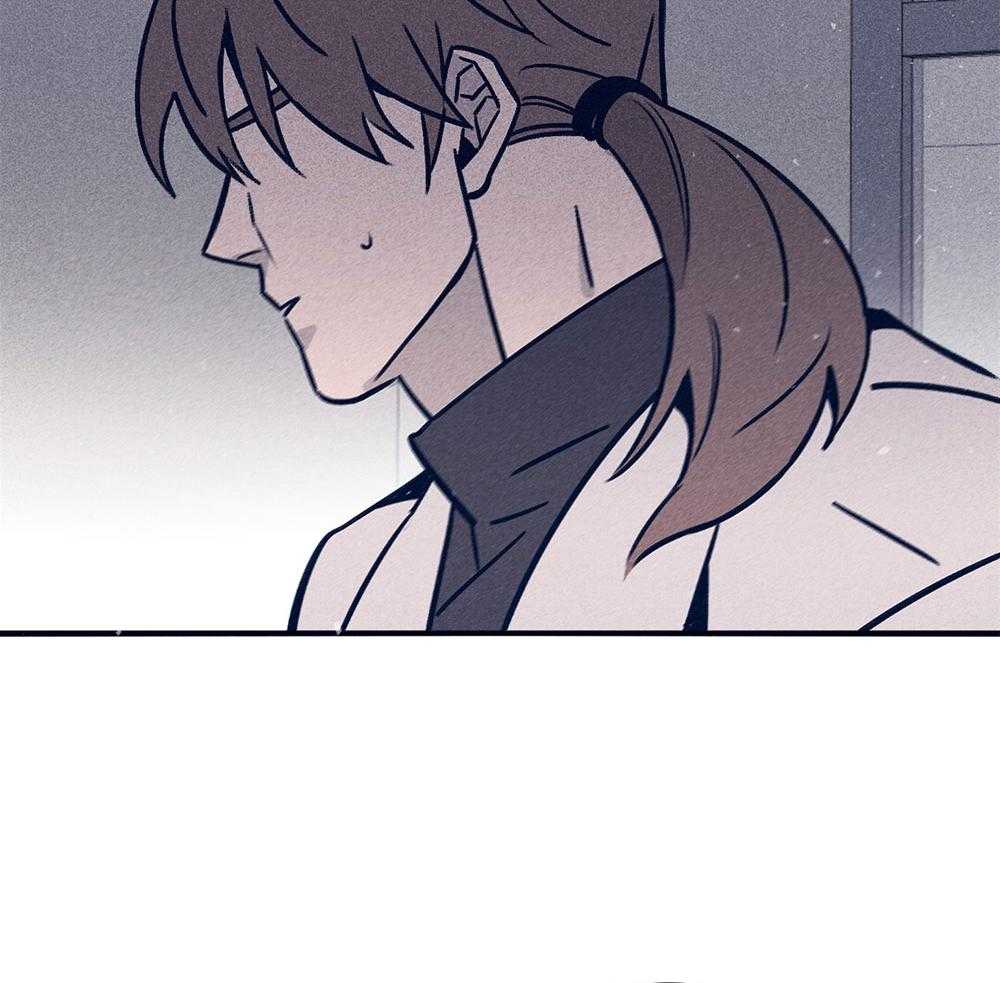 羊入虎口第70话图