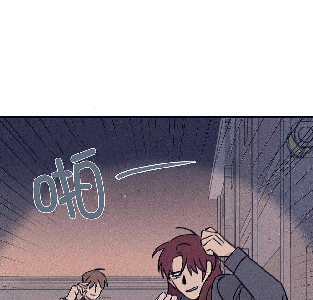 羊入虎口第70话图