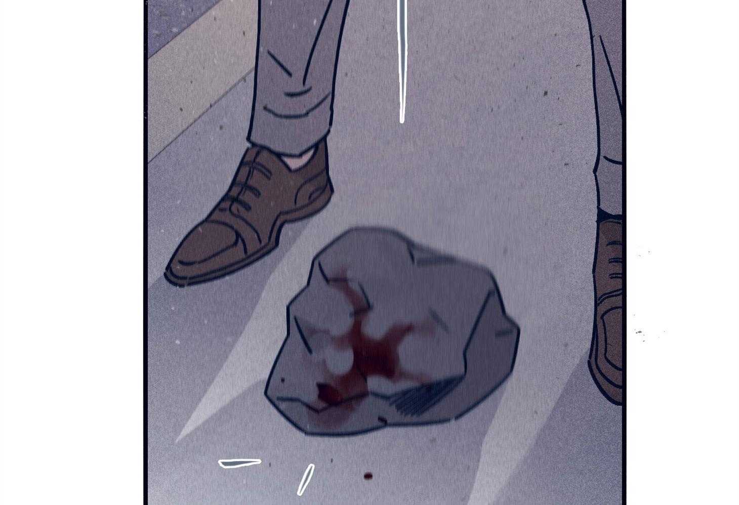 羊入虎口第71话图