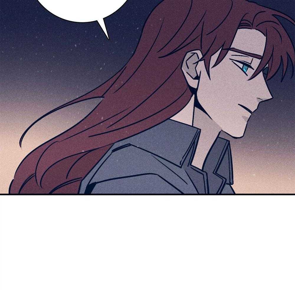 羊入虎口第71话图