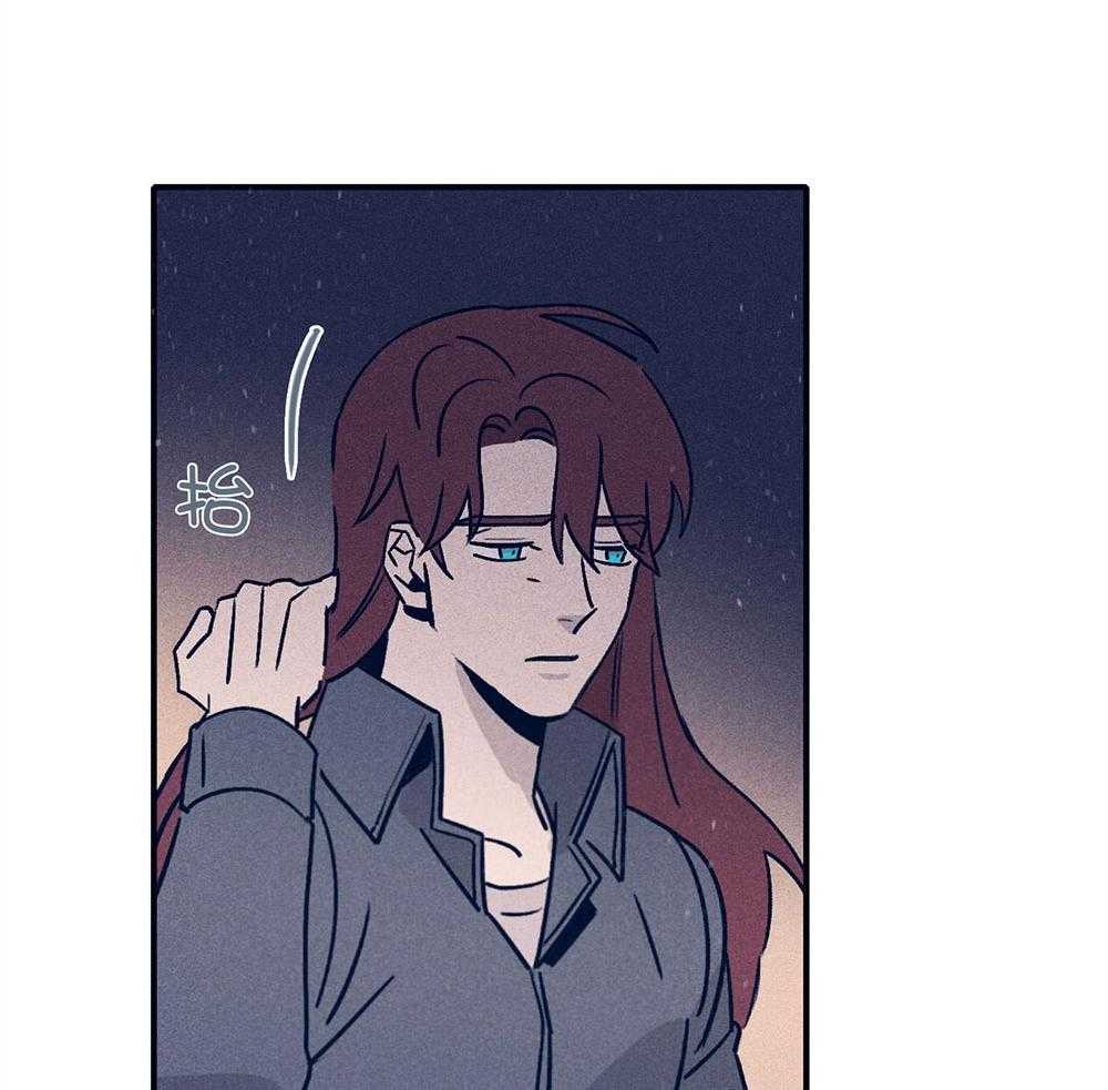 羊入虎口第71话图