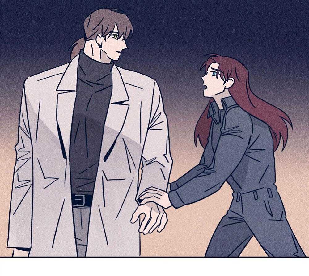 羊入虎口第71话图