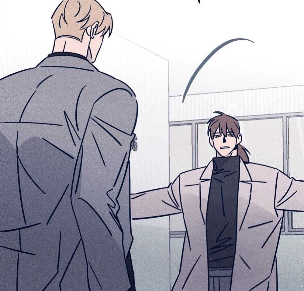 羊入虎口第72话图