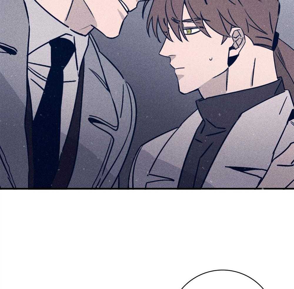 羊入虎口第72话图