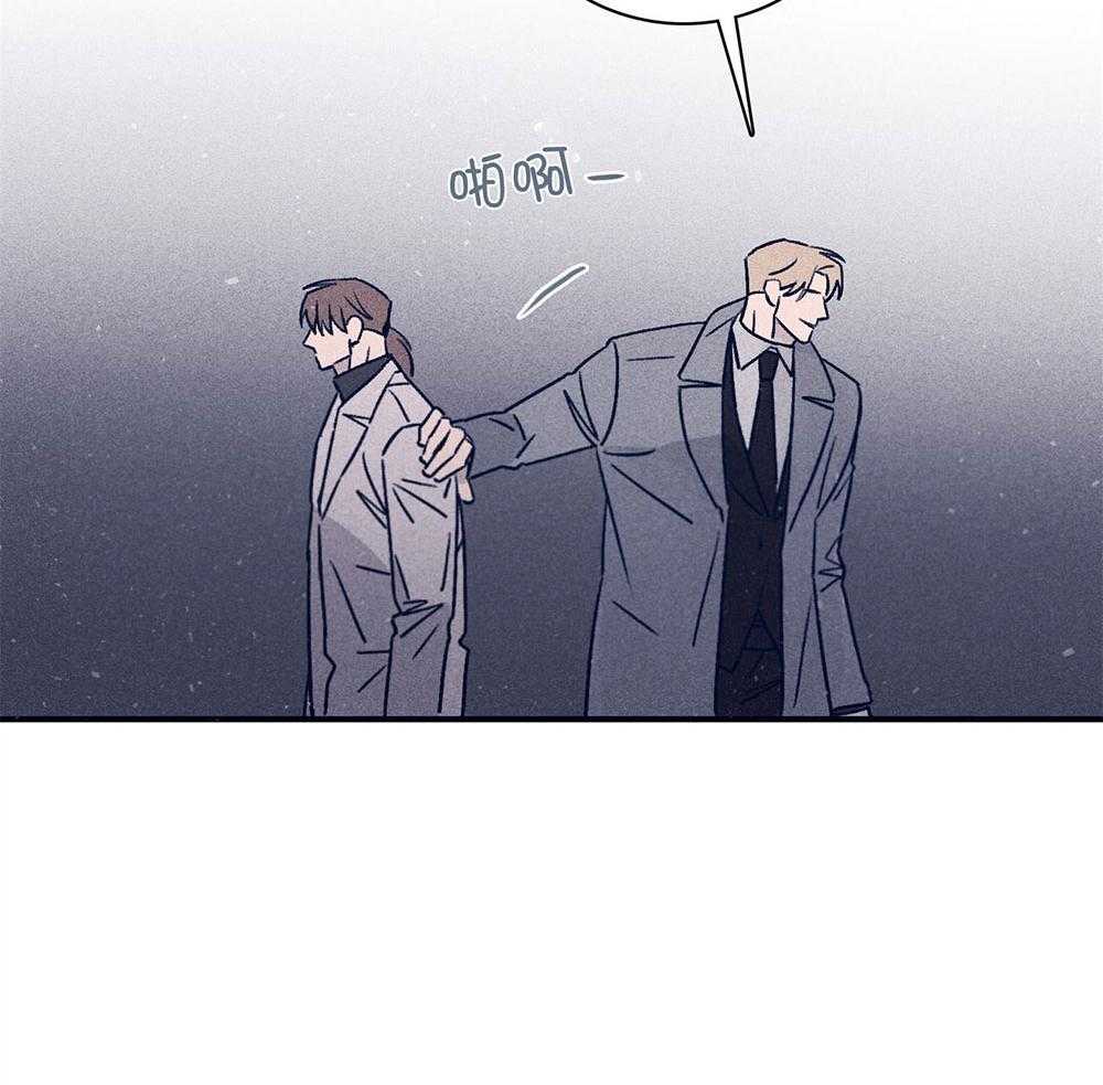 羊入虎口第72话图