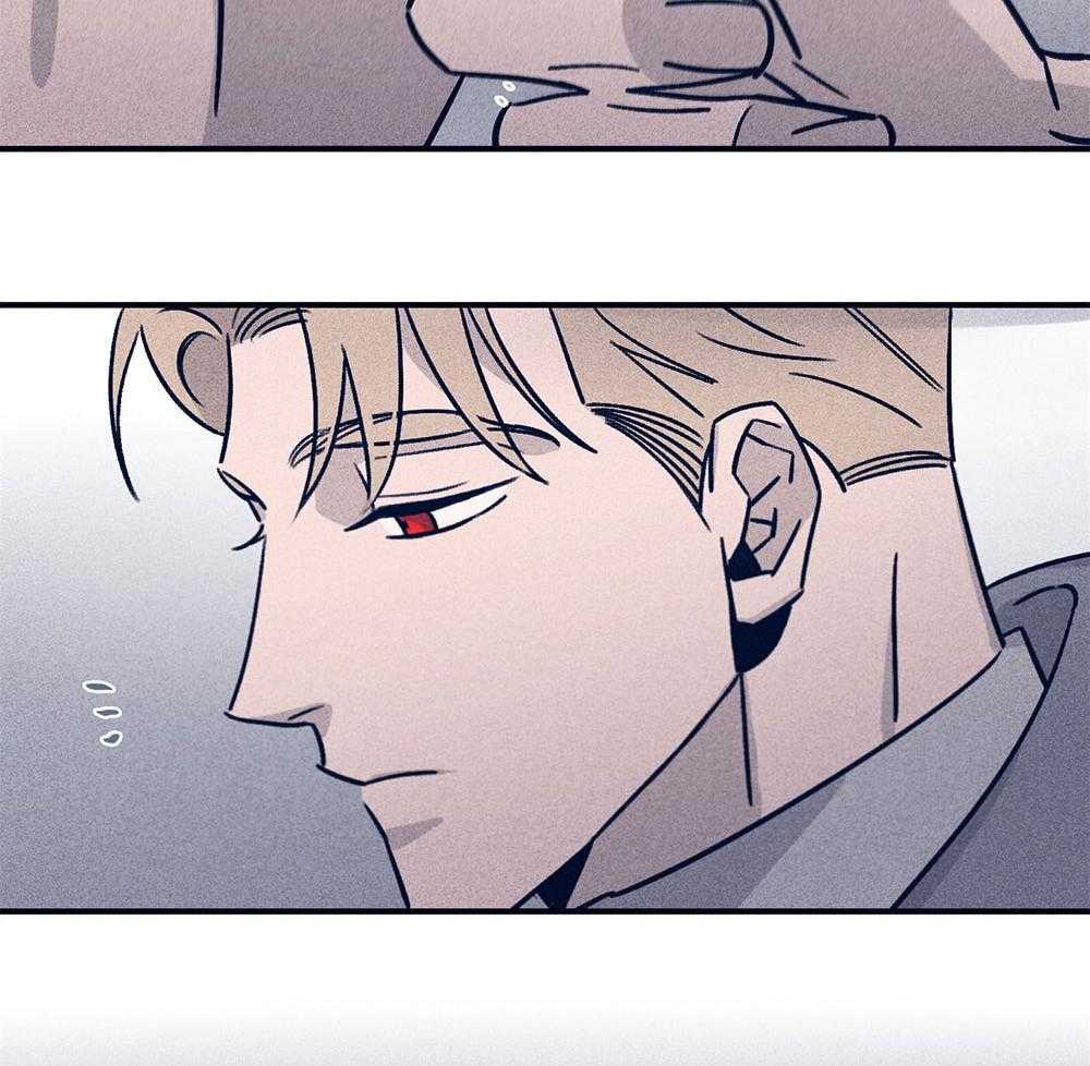 羊入虎口第73话图