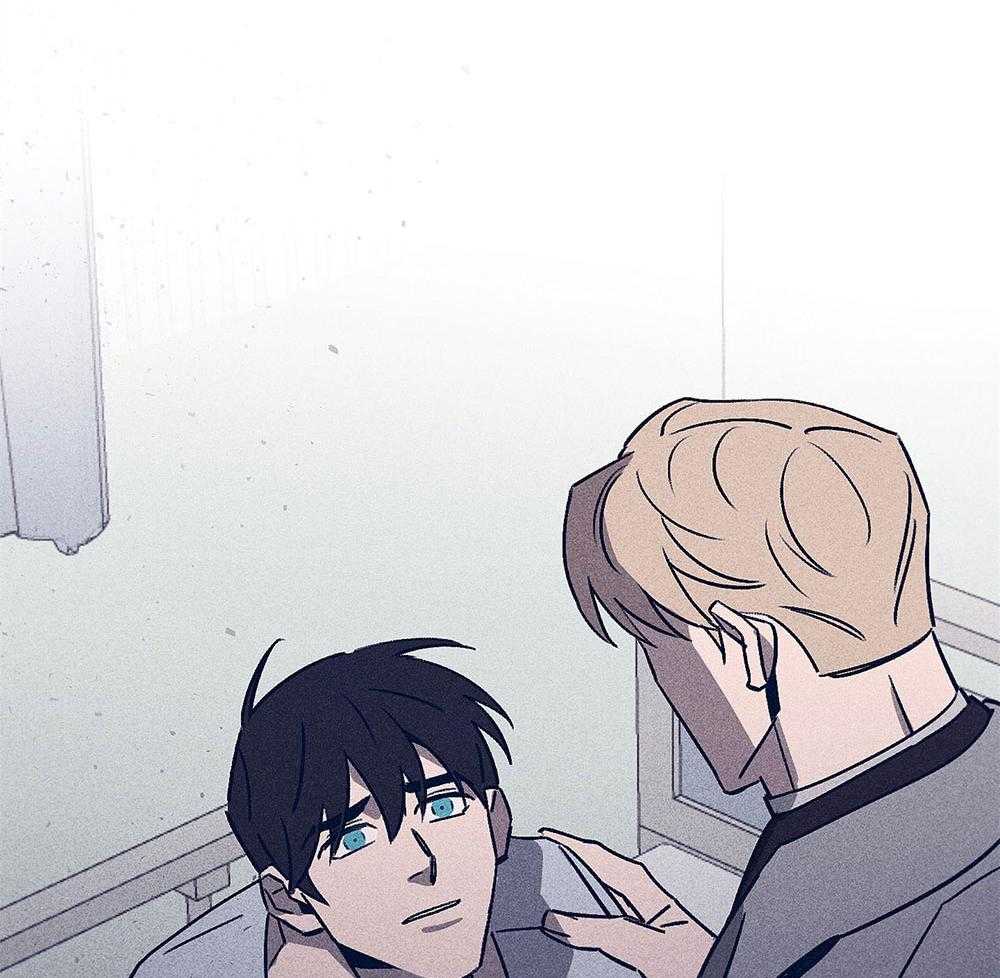 羊入虎口第73话图