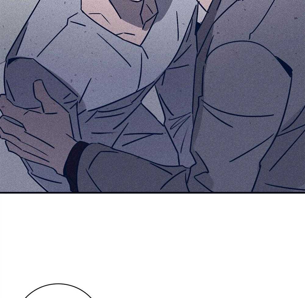 羊入虎口第73话图