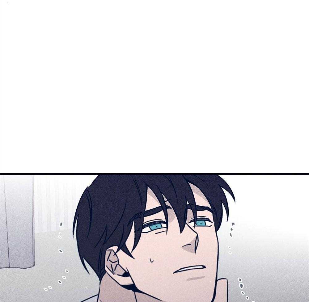 羊入虎口第73话图