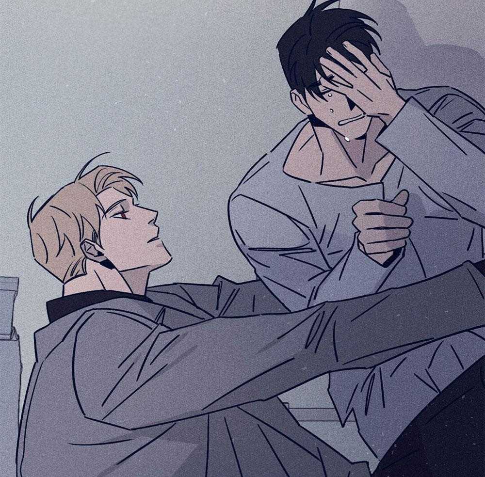 羊入虎口第73话图