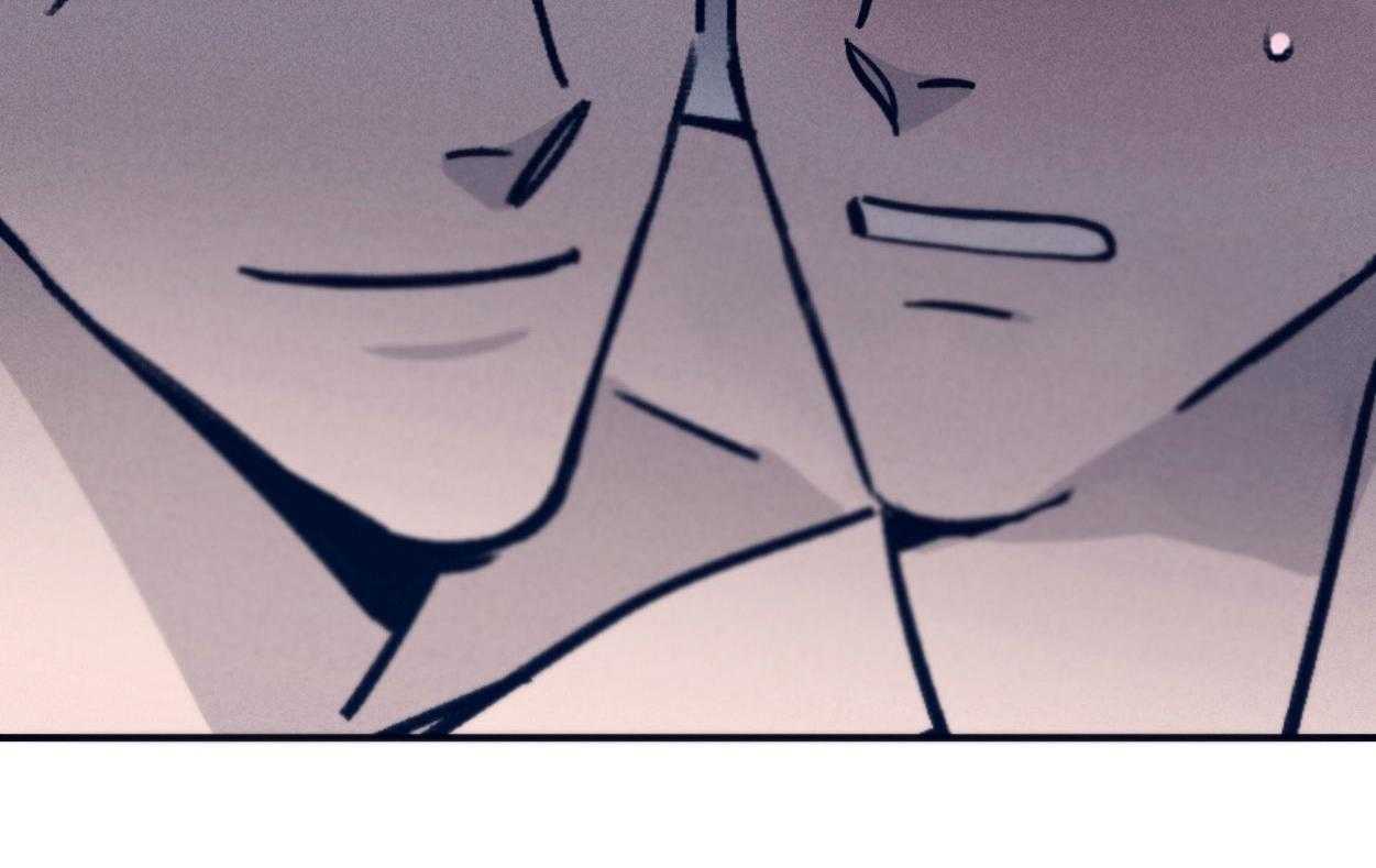 羊入虎口第74话图