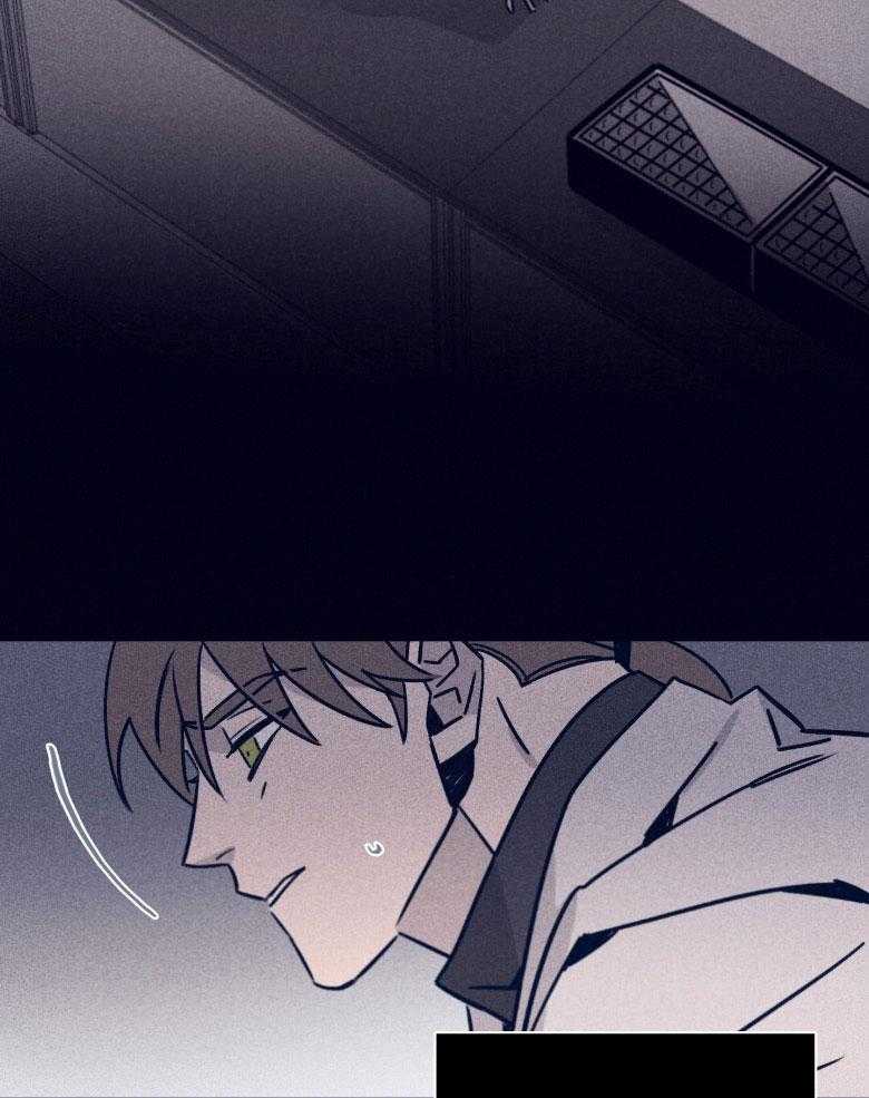 羊入虎口第75话图