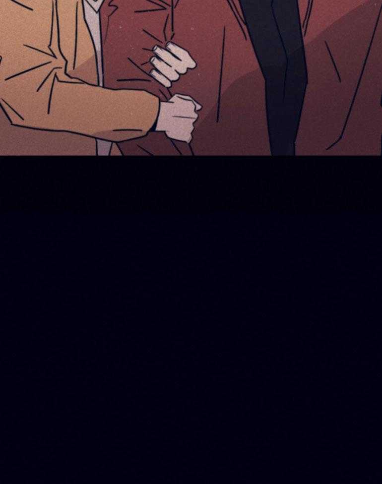 羊入虎口第75话图