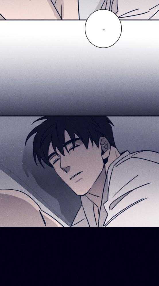 羊入虎口第77话图