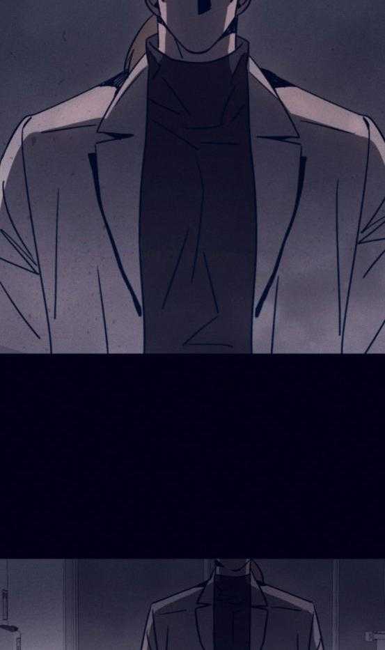 羊入虎口第77话图