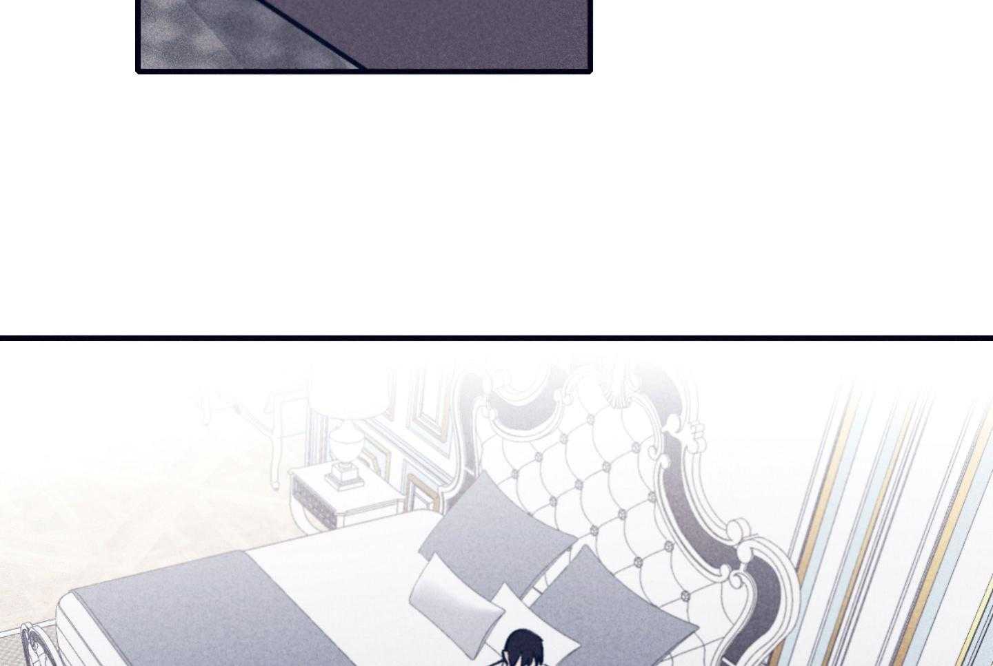 羊入虎口第78话图