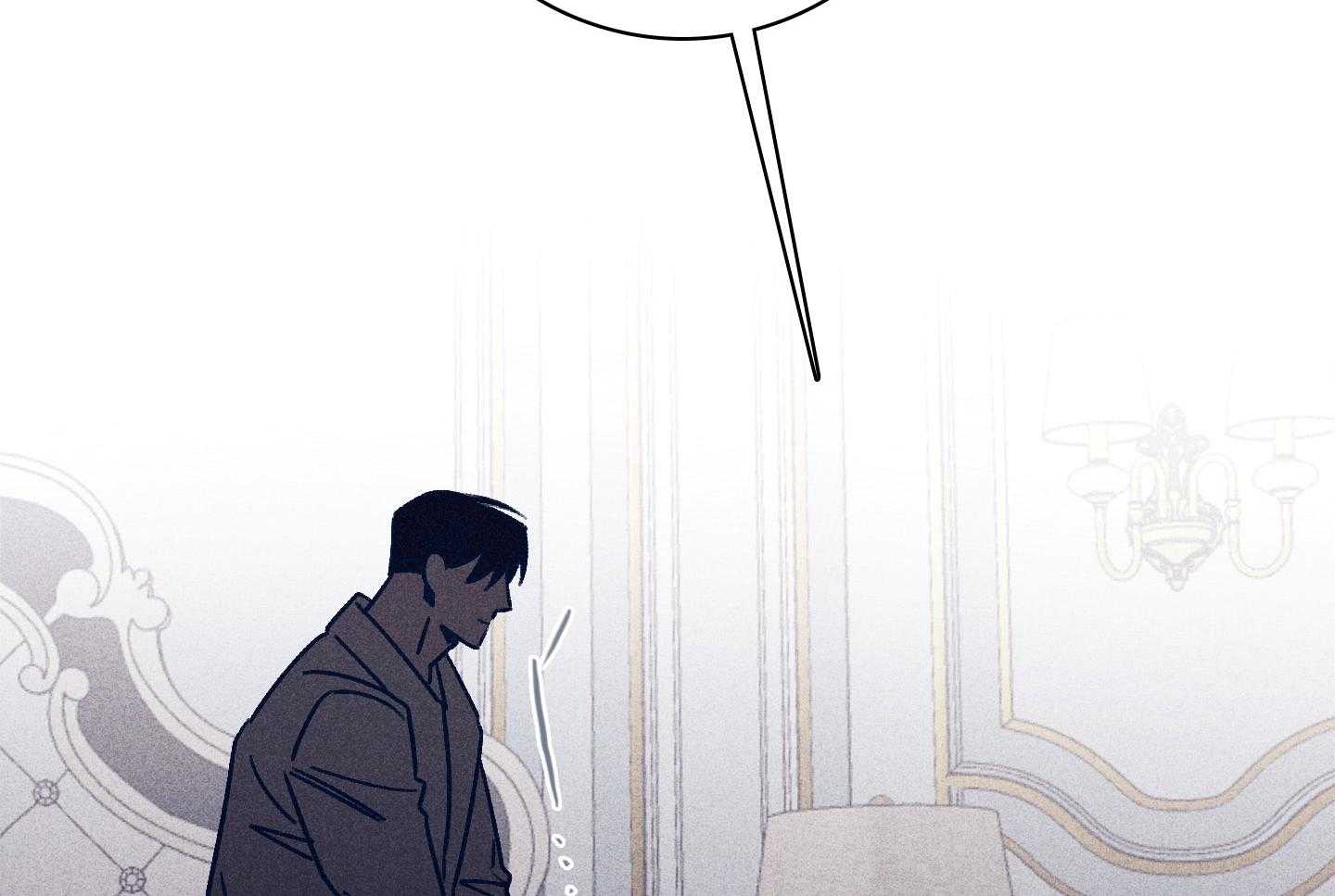 羊入虎口第78话图