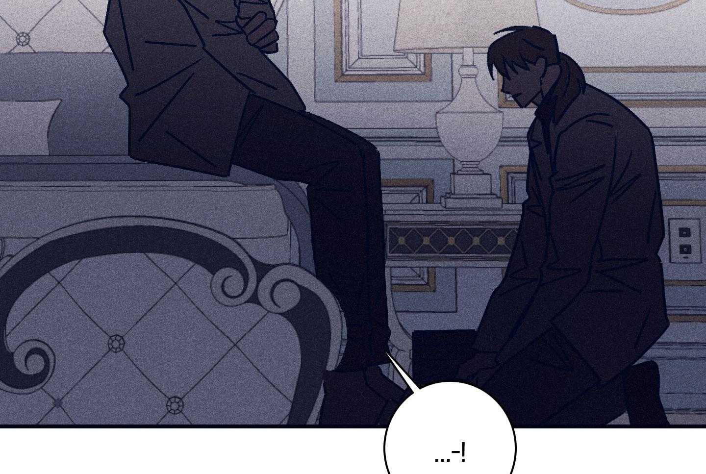 羊入虎口第78话图