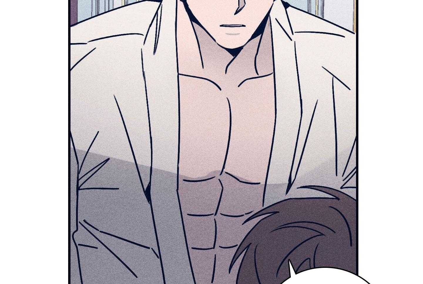 羊入虎口第78话图