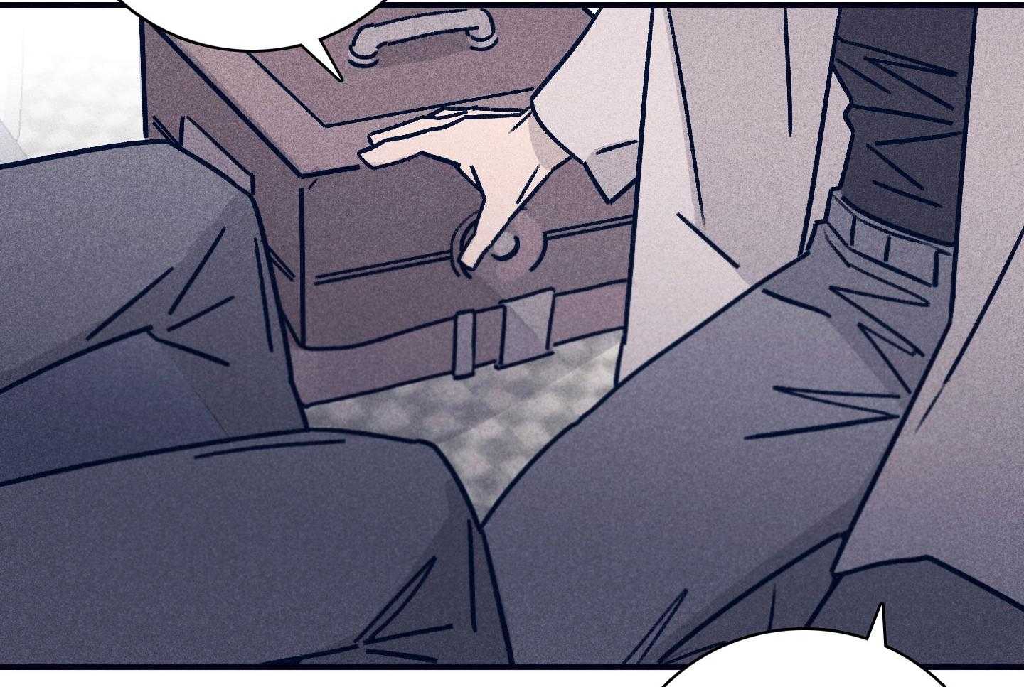 羊入虎口第78话图