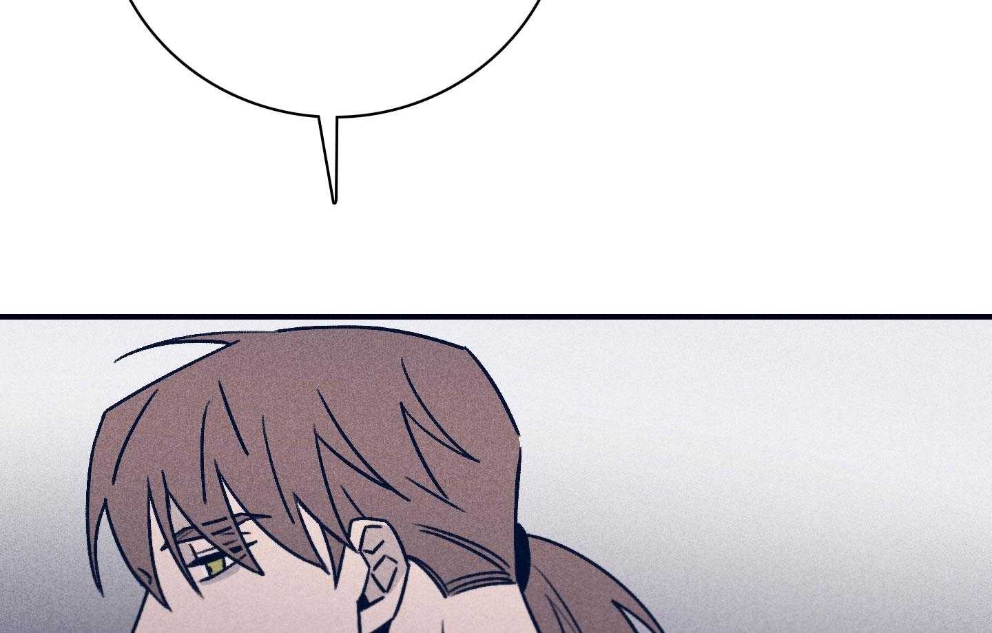 羊入虎口第78话图