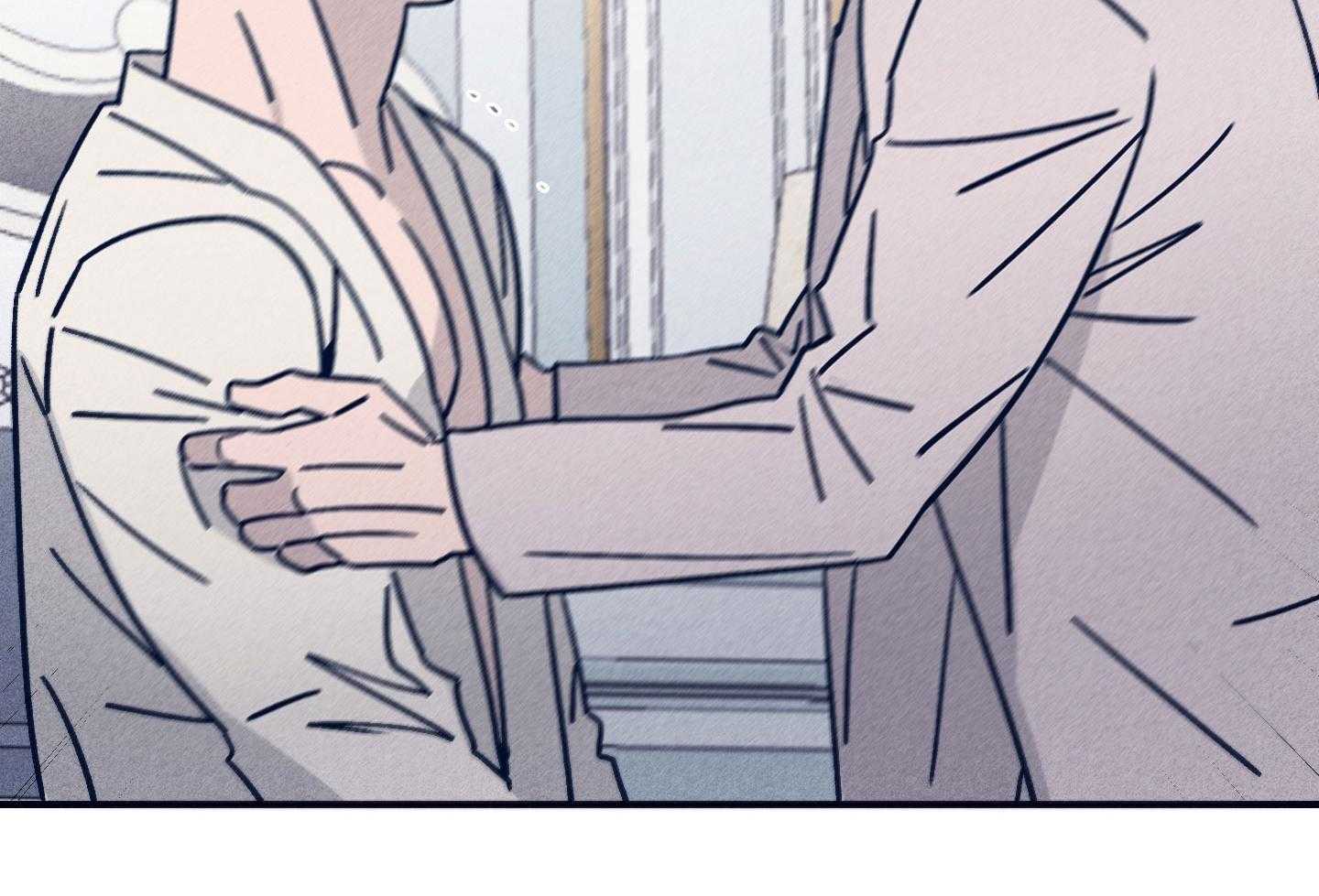 羊入虎口第79话图