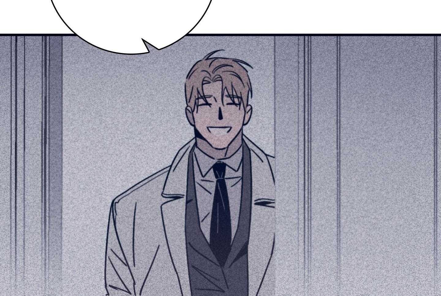 羊入虎口第79话图