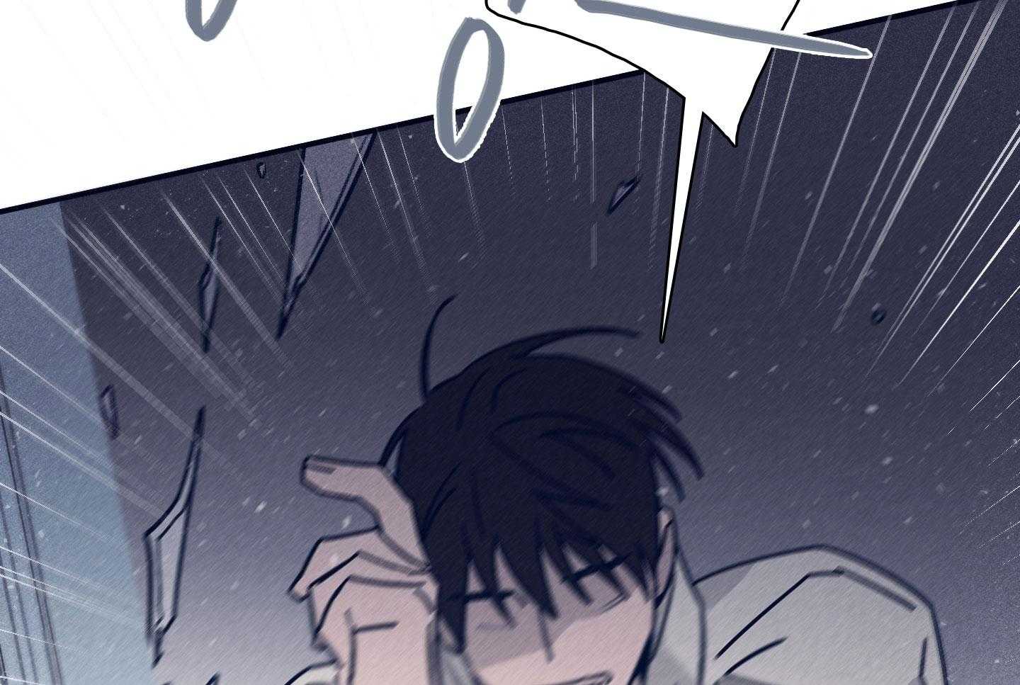 羊入虎口第79话图