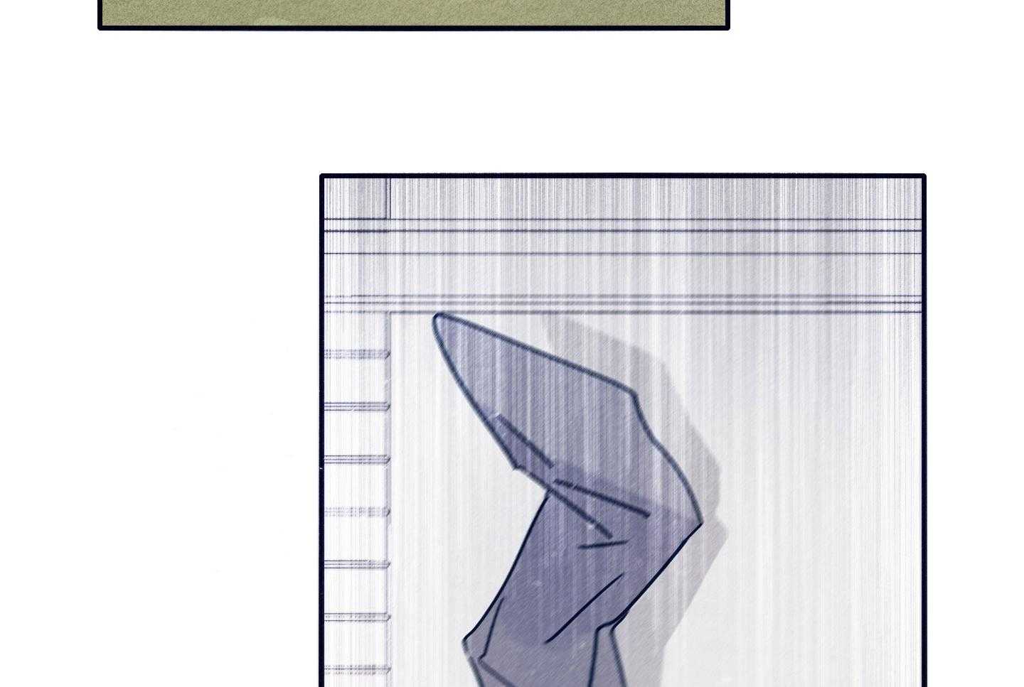 羊入虎口第79话图