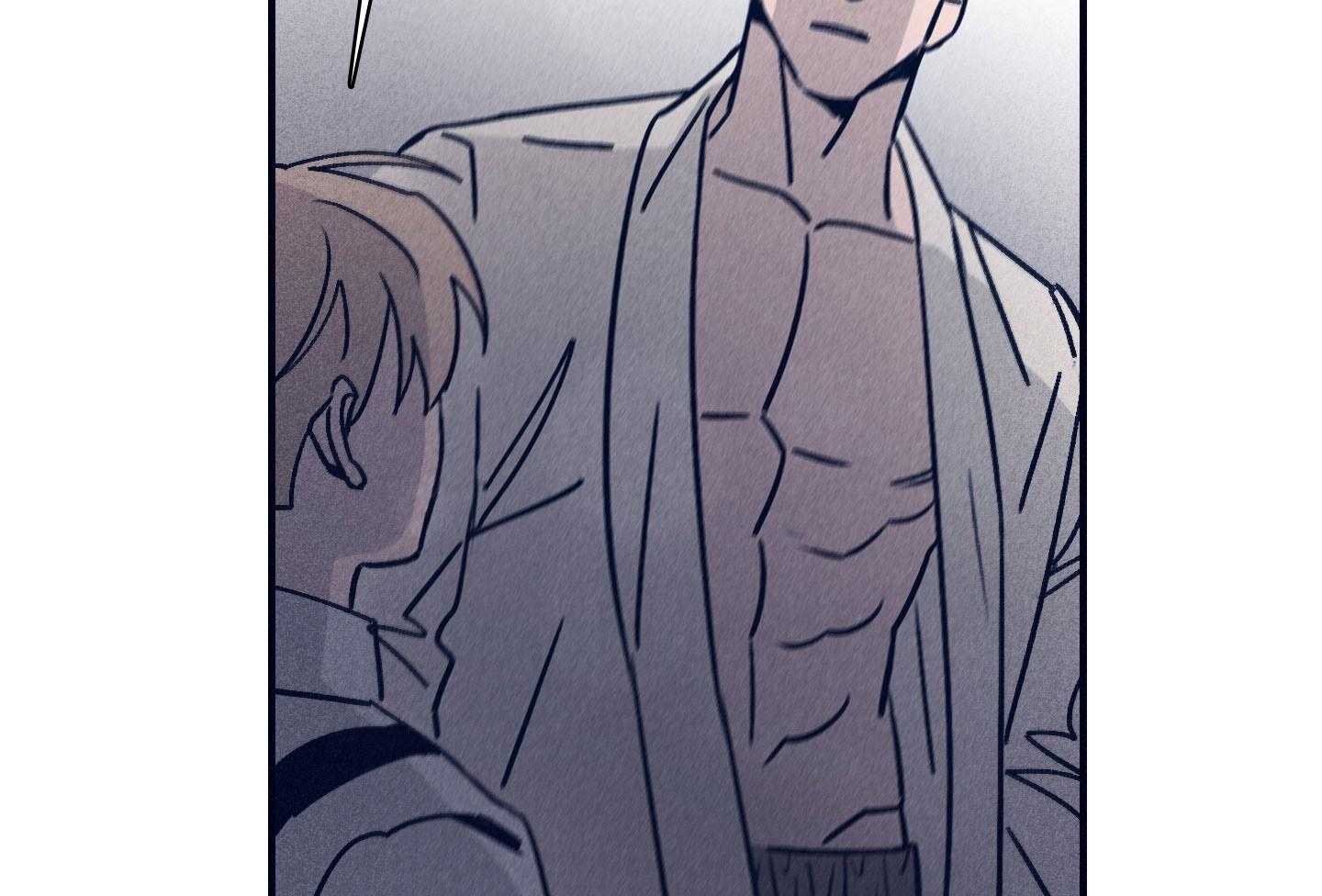 羊入虎口第80话图